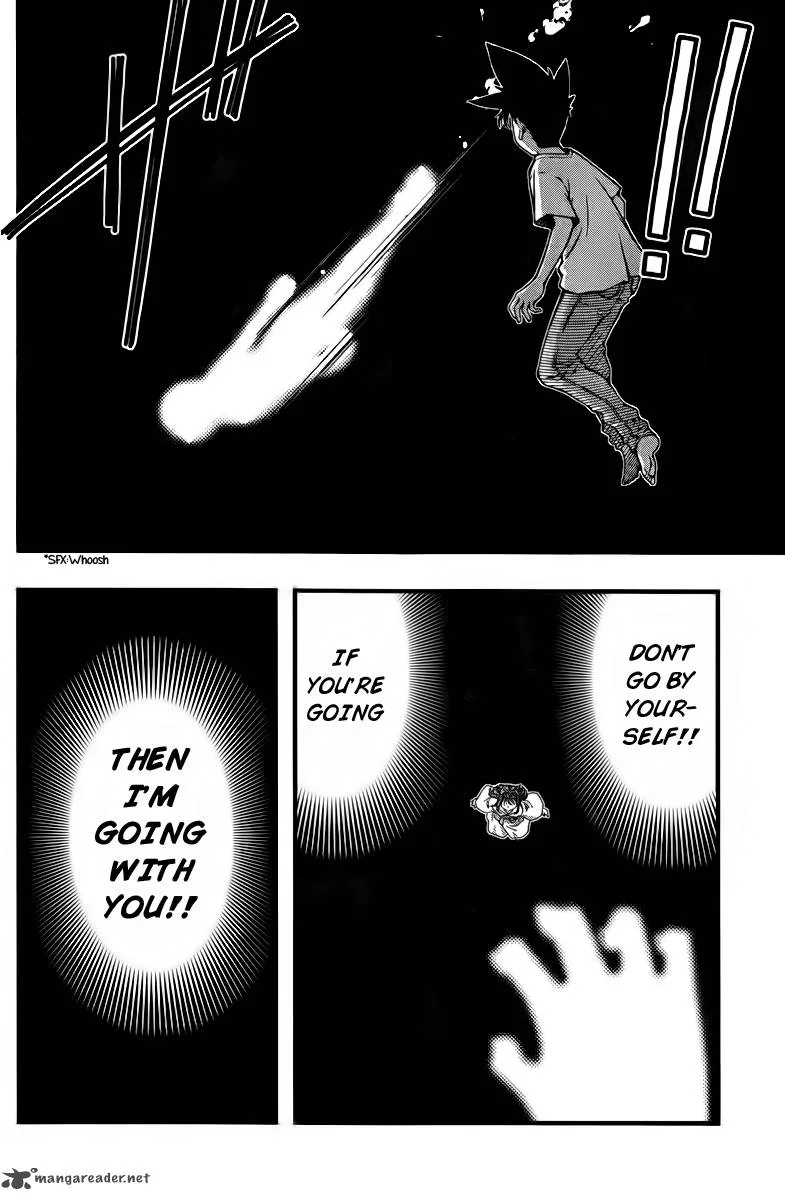 Umi No Misaki Chapter 109 page 6