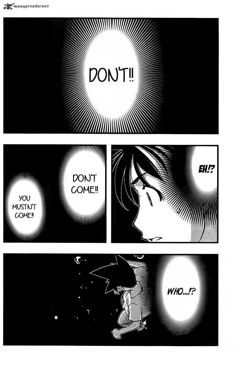 Umi No Misaki Chapter 109 page 4