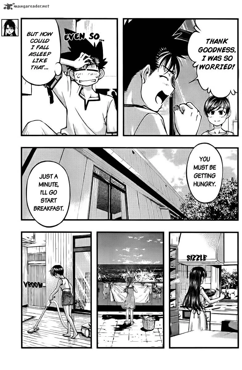 Umi No Misaki Chapter 109 page 13