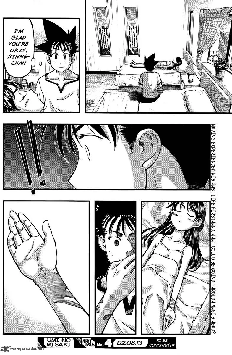 Umi No Misaki Chapter 109 page 20