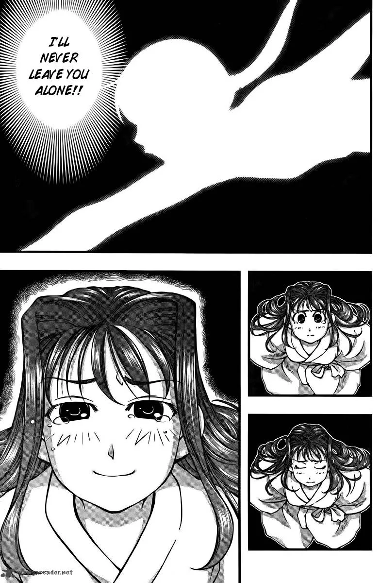 Umi No Misaki Chapter 109 page 7