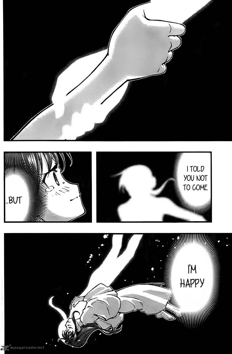 Umi No Misaki Chapter 109 page 8