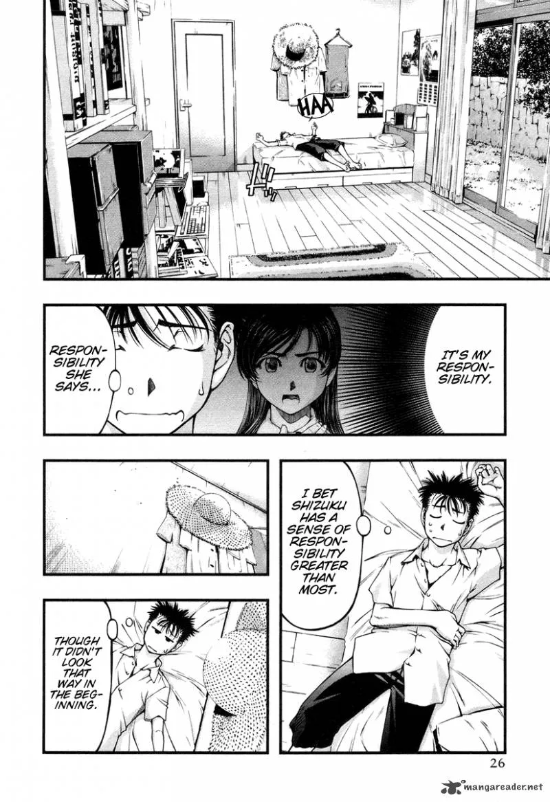Umi No Misaki Chapter 11 page 4