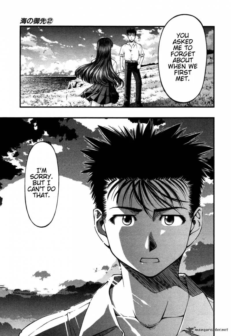 Umi No Misaki Chapter 11 page 13