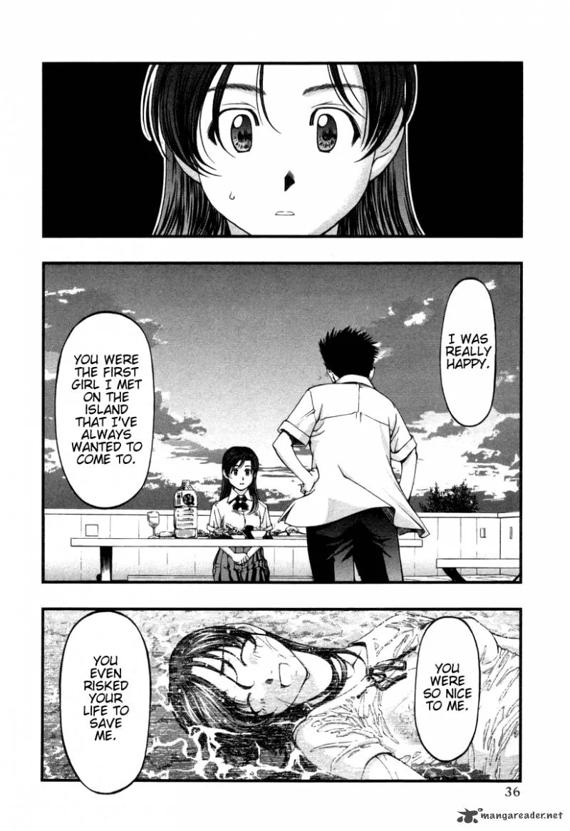 Umi No Misaki Chapter 11 page 14