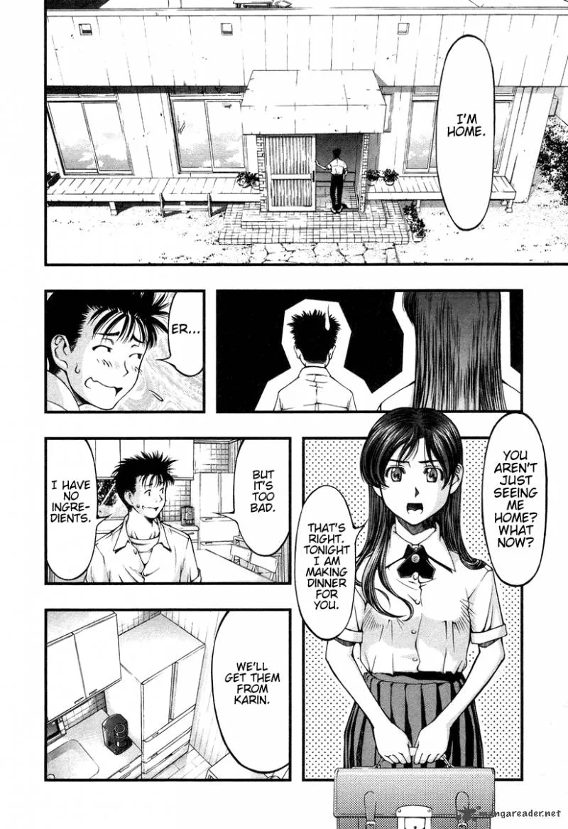 Umi No Misaki Chapter 11 page 2