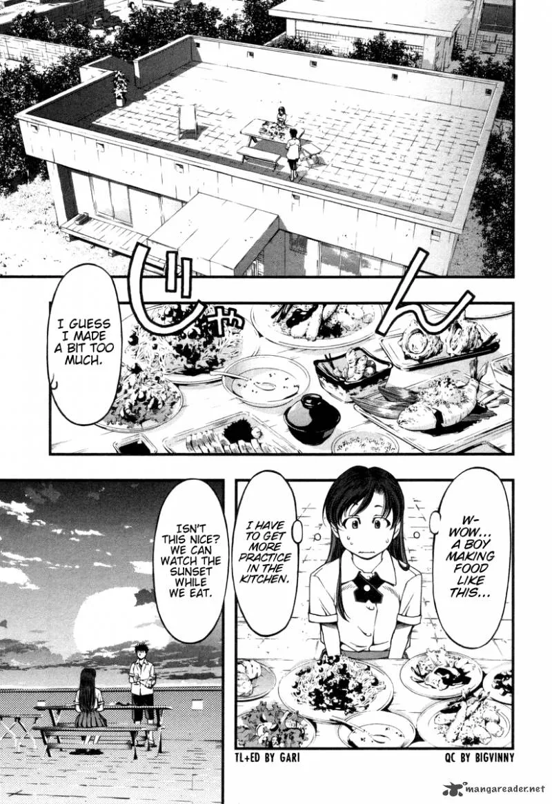 Umi No Misaki Chapter 11 page 11