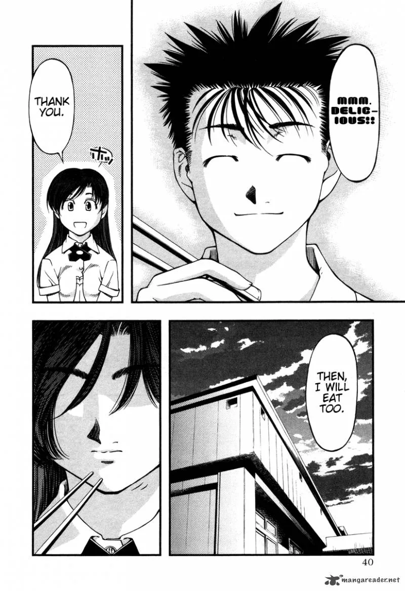 Umi No Misaki Chapter 11 page 18