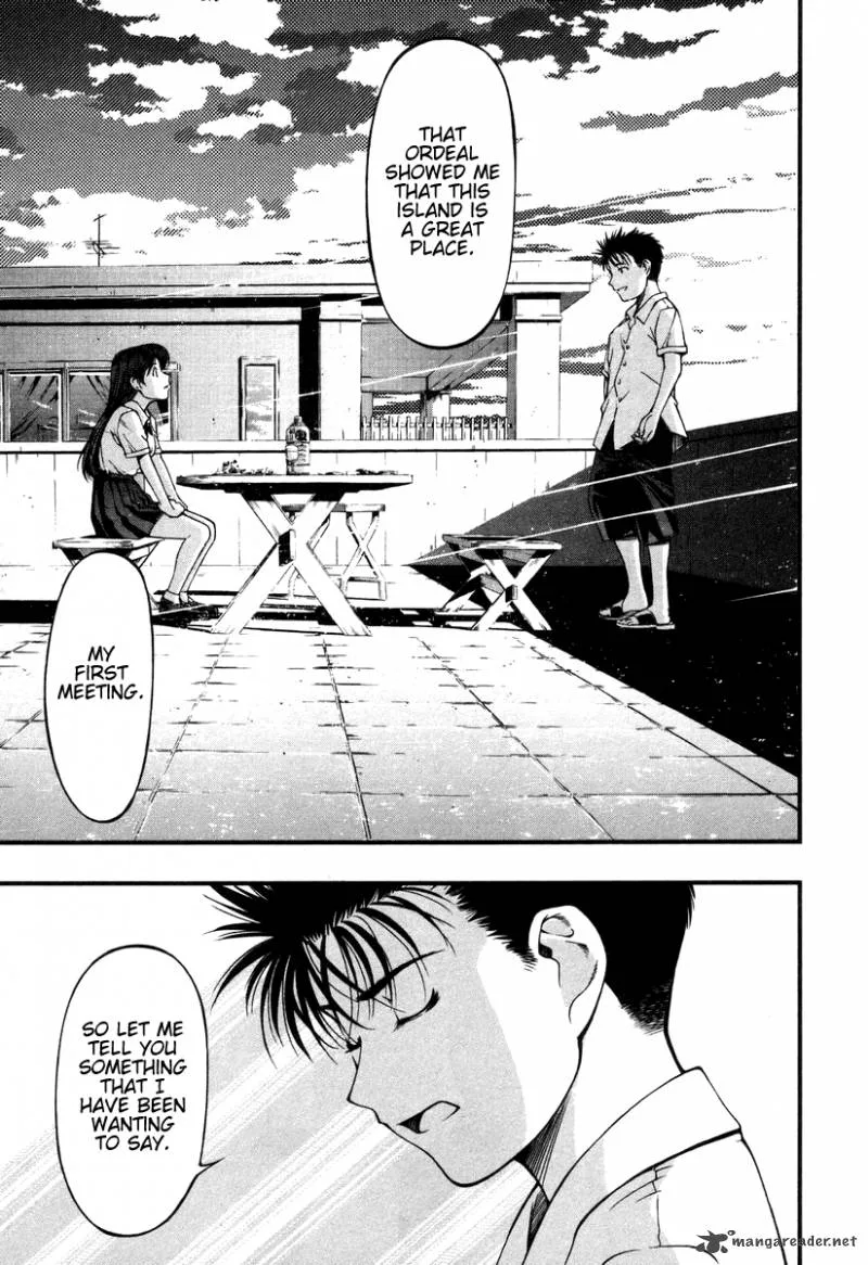 Umi No Misaki Chapter 11 page 15