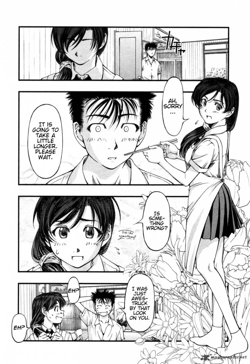 Umi No Misaki Chapter 11 page 8