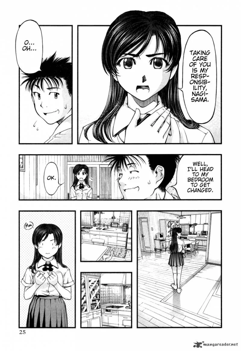 Umi No Misaki Chapter 11 page 3