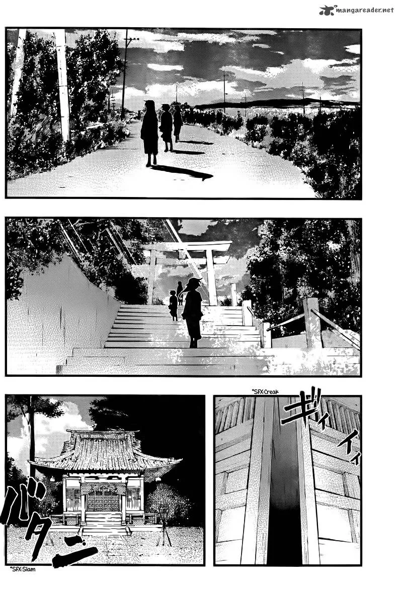 Umi No Misaki Chapter 110 page 4
