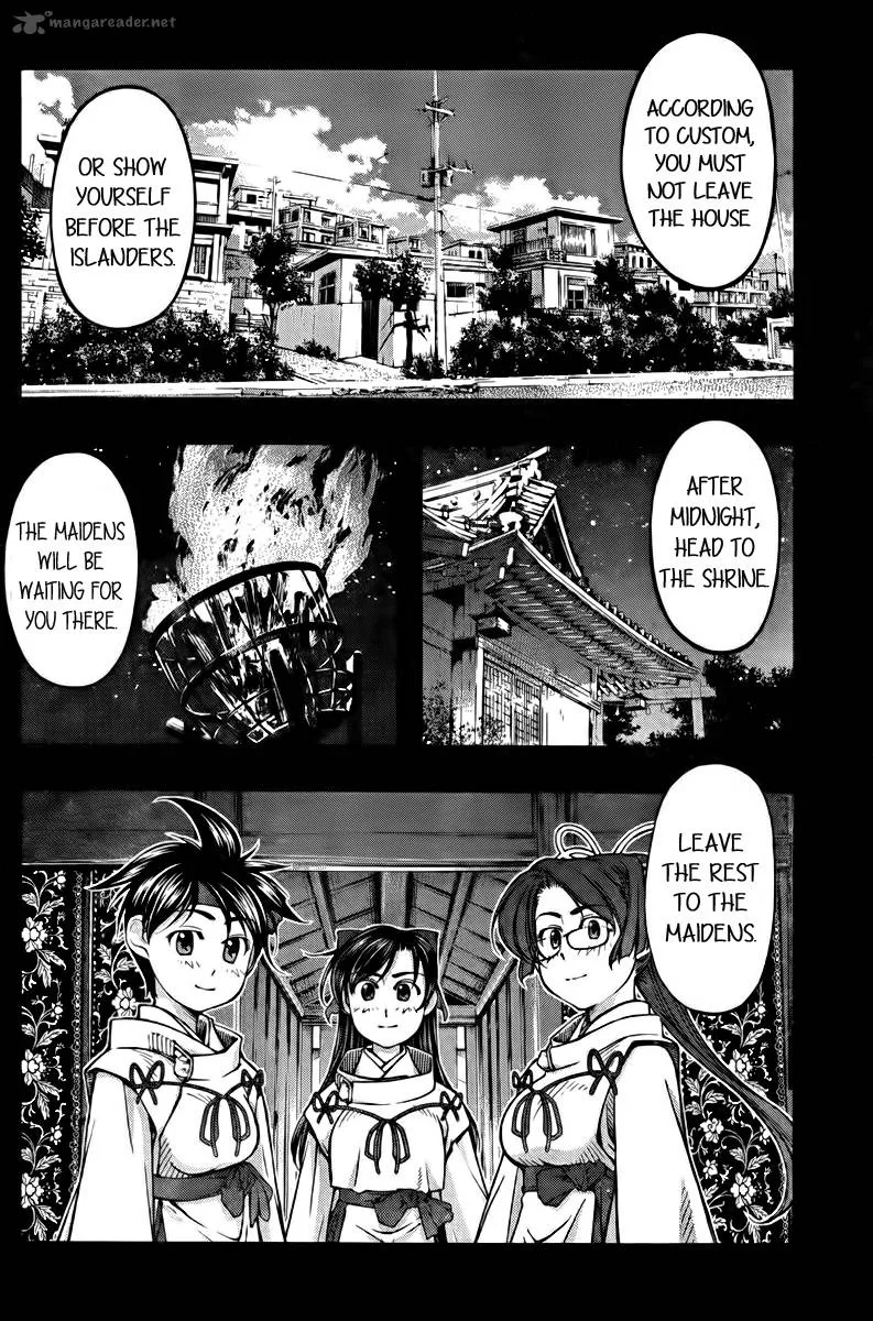 Umi No Misaki Chapter 110 page 10