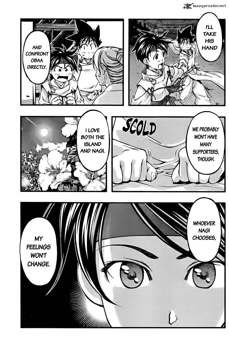 Umi No Misaki Chapter 110 page 15