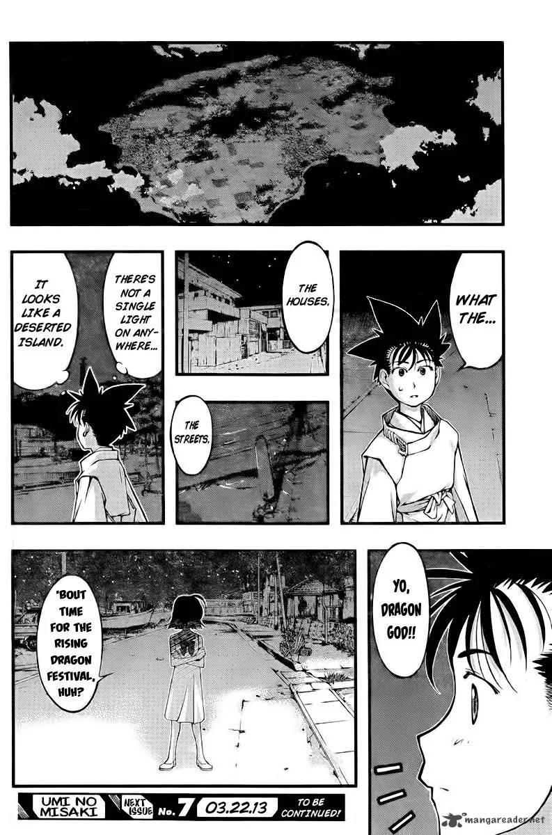 Umi No Misaki Chapter 110 page 19