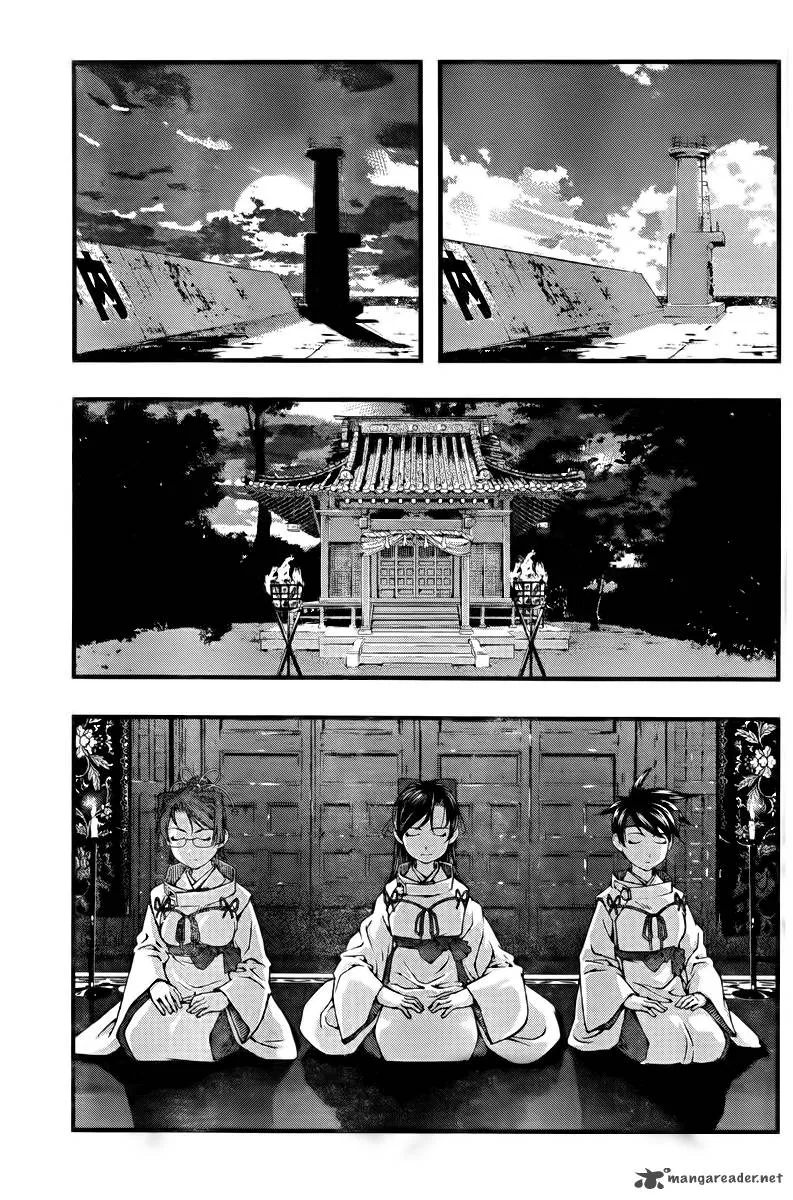 Umi No Misaki Chapter 110 page 13