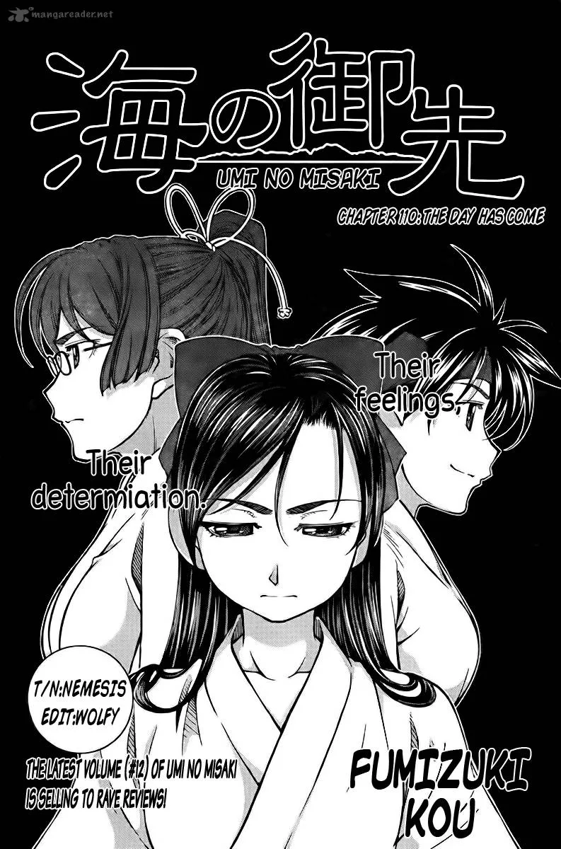 Umi No Misaki Chapter 110 page 1