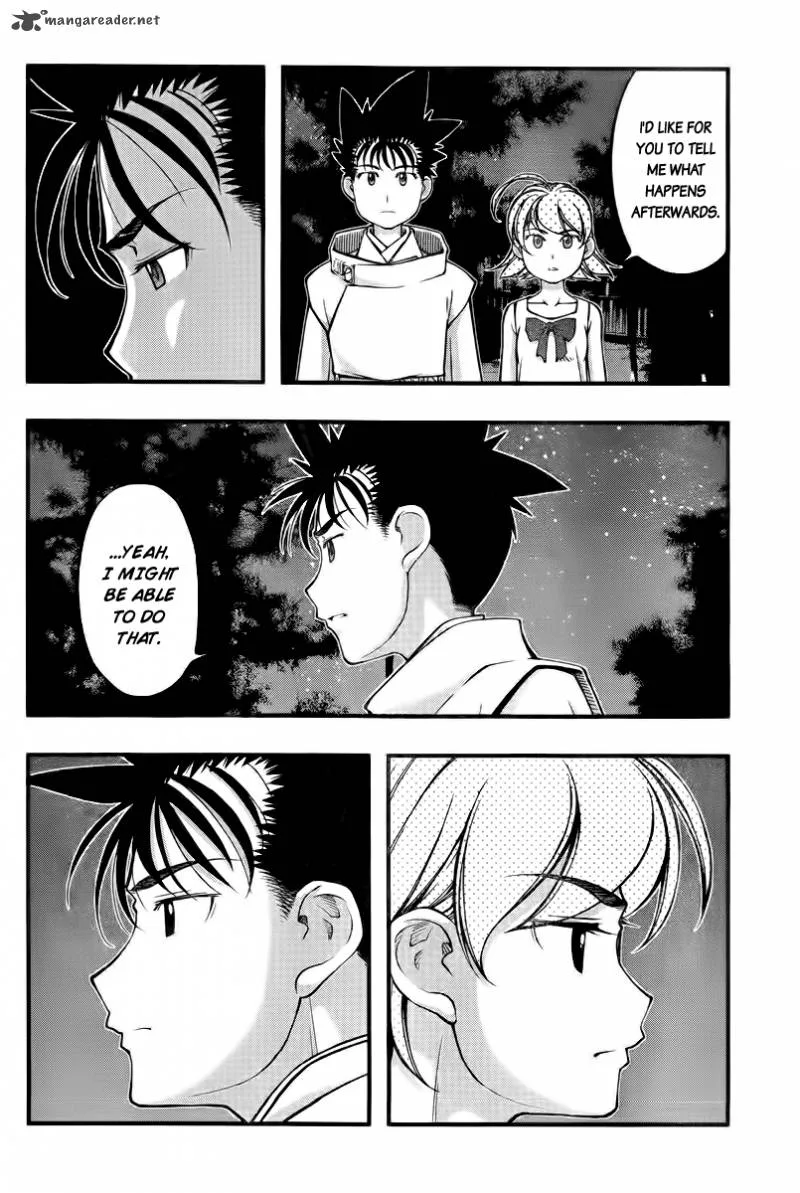 Umi No Misaki Chapter 111 page 16