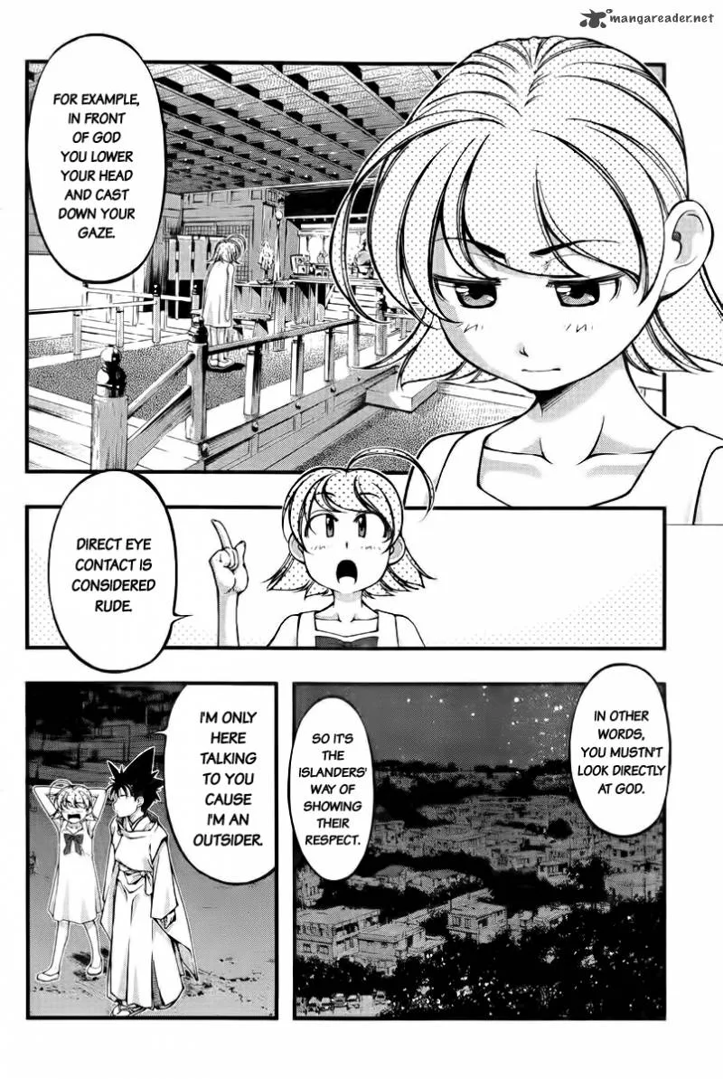 Umi No Misaki Chapter 111 page 4
