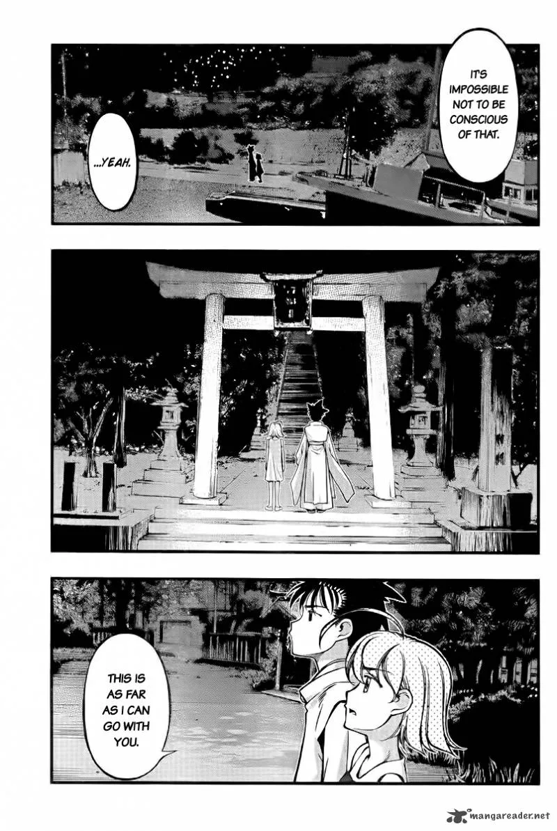 Umi No Misaki Chapter 111 page 15