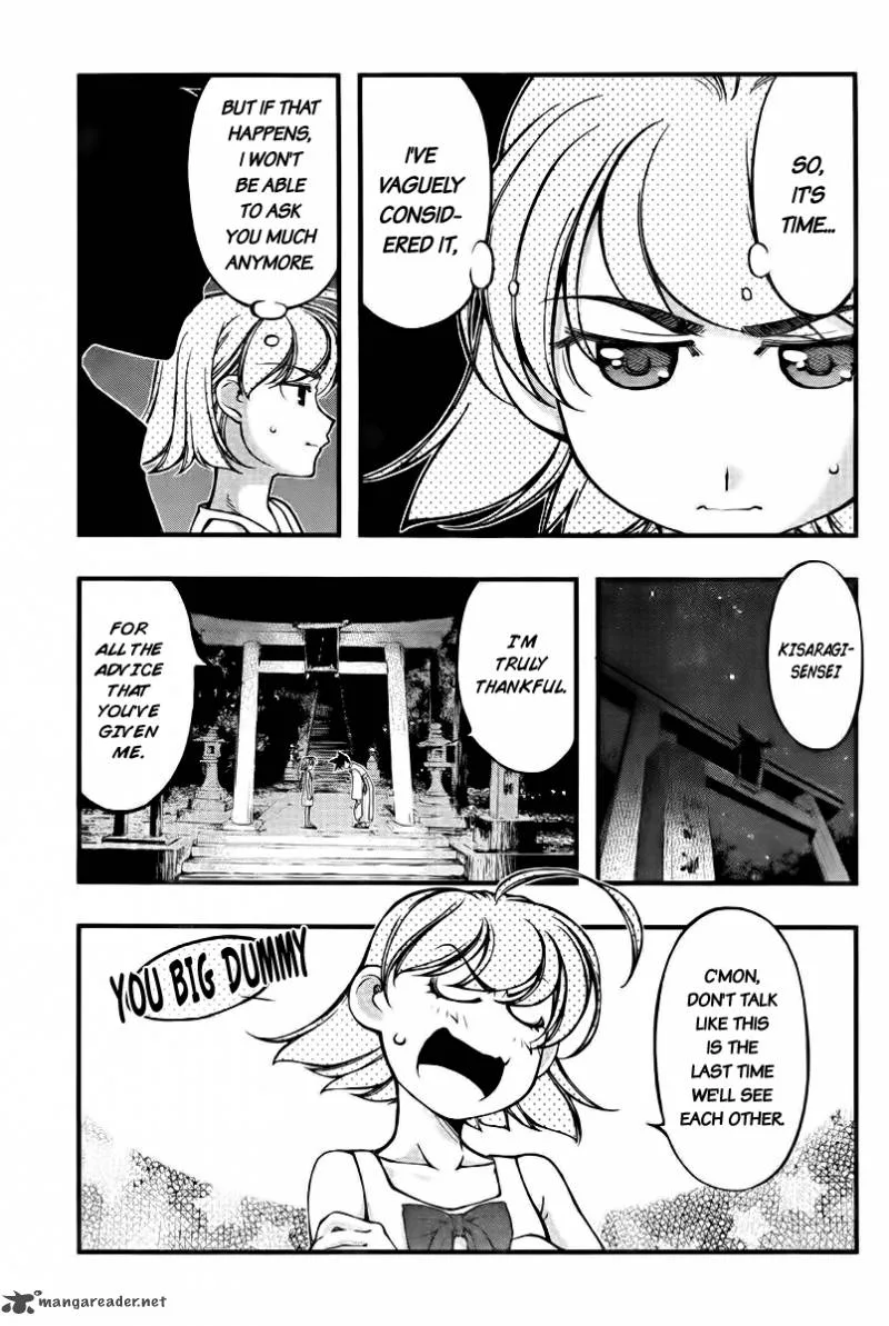 Umi No Misaki Chapter 111 page 17