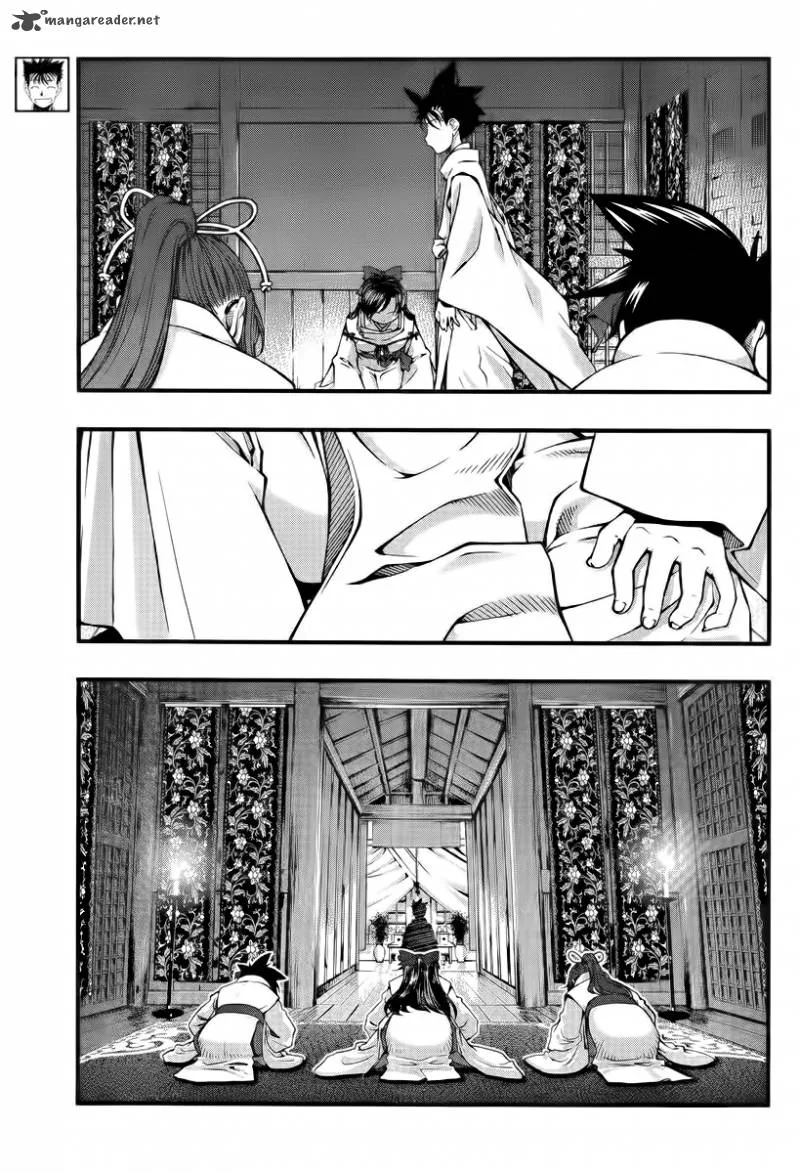 Umi No Misaki Chapter 112 page 3