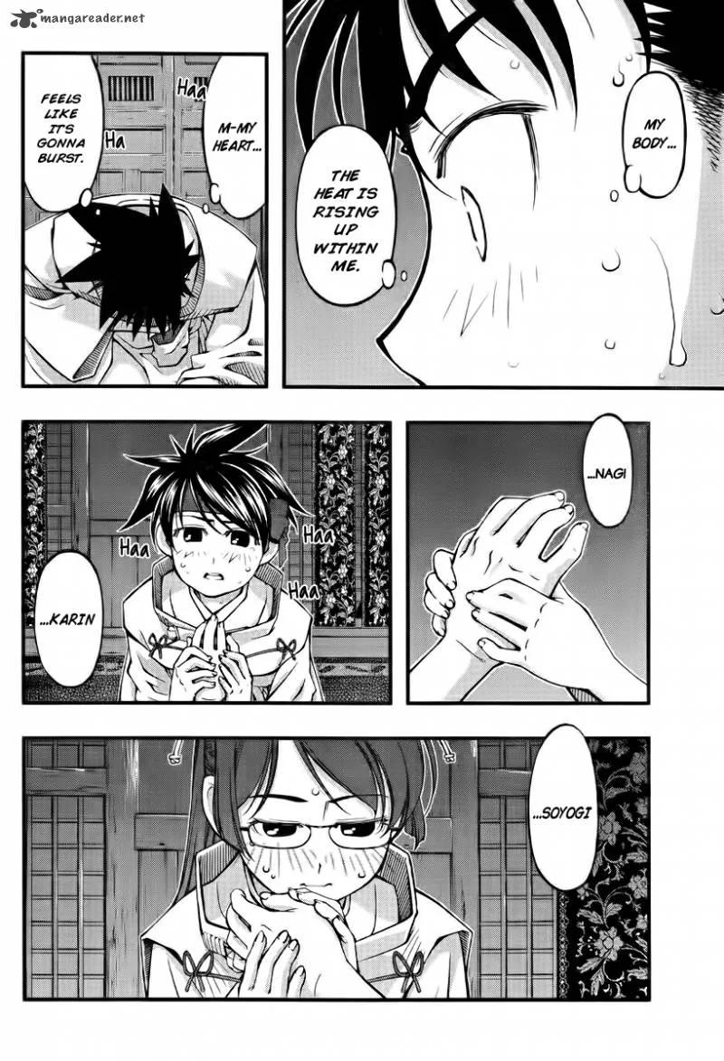 Umi No Misaki Chapter 112 page 10