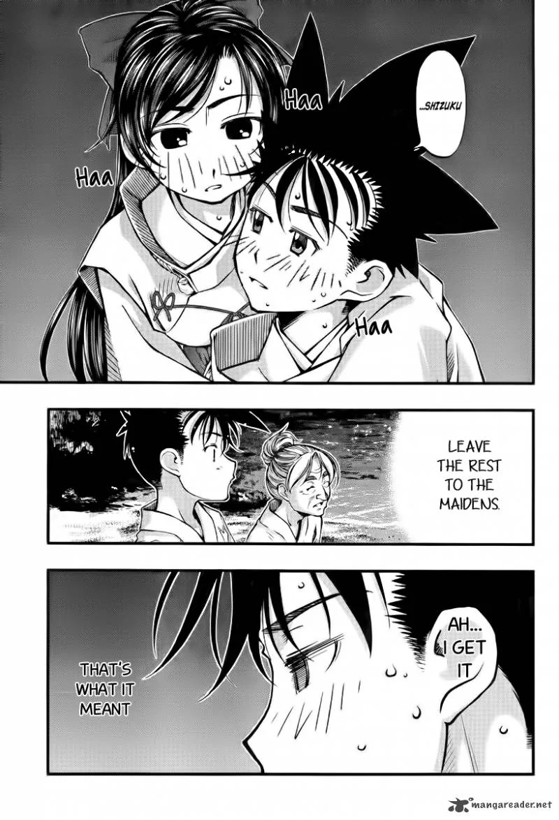 Umi No Misaki Chapter 112 page 11
