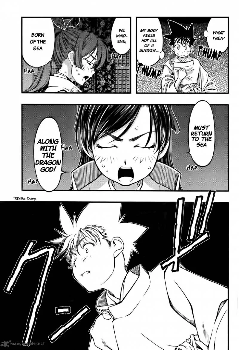 Umi No Misaki Chapter 112 page 9