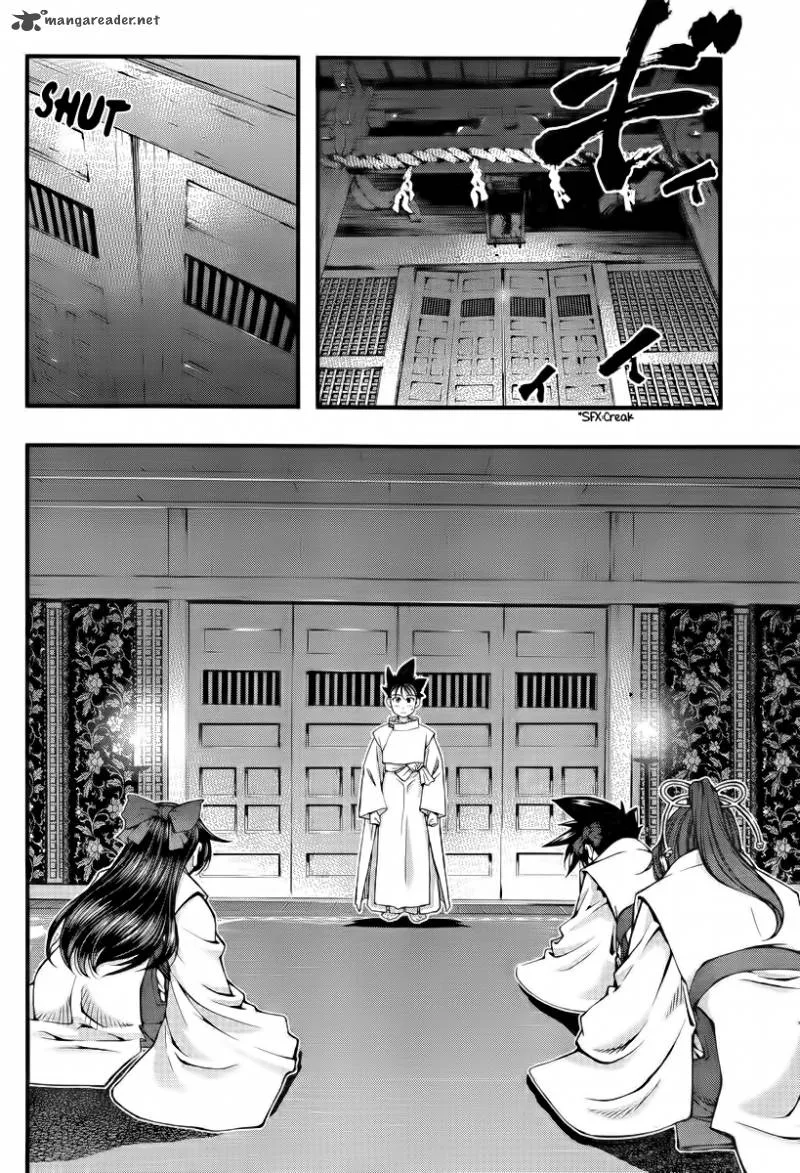 Umi No Misaki Chapter 112 page 2