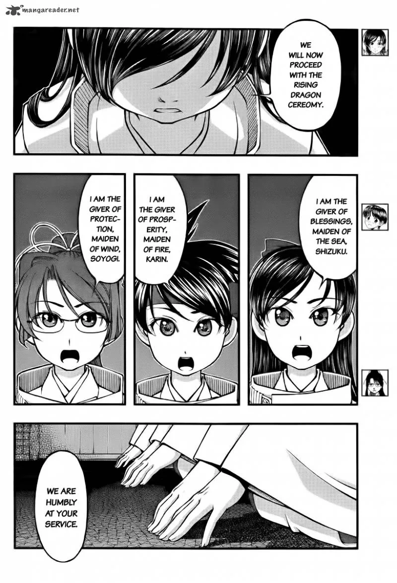 Umi No Misaki Chapter 112 page 4