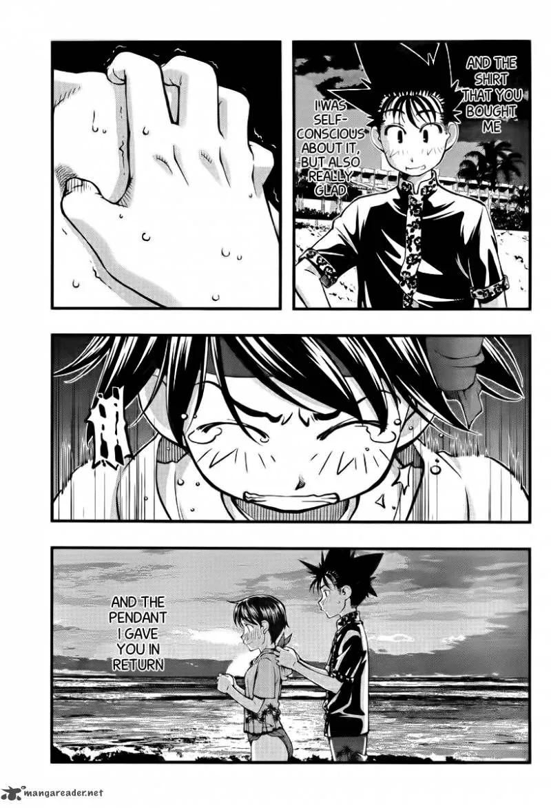 Umi No Misaki Chapter 112 page 17