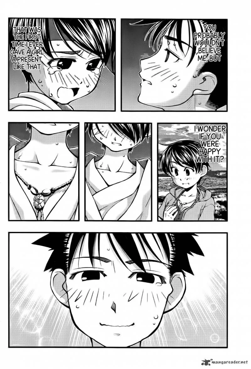 Umi No Misaki Chapter 112 page 18