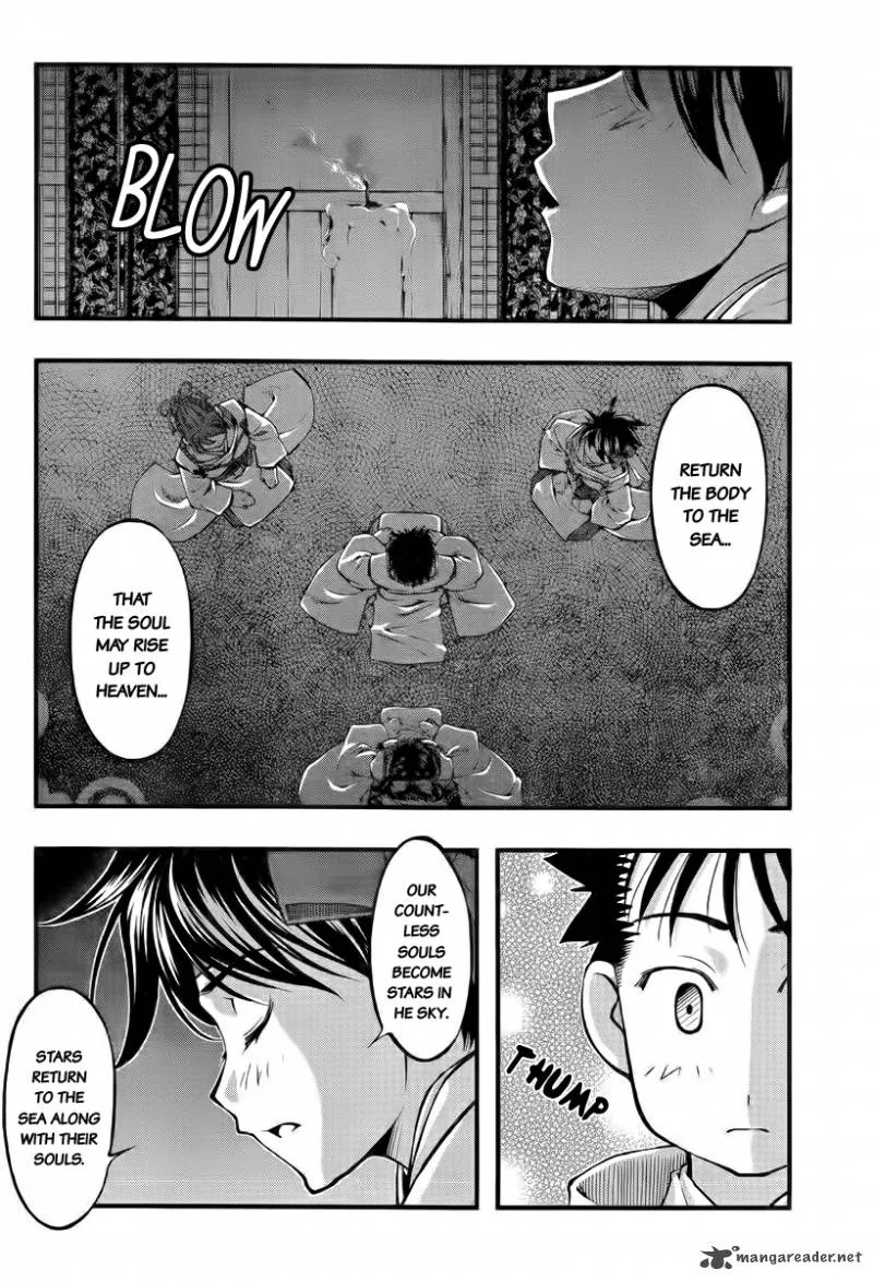 Umi No Misaki Chapter 112 page 8