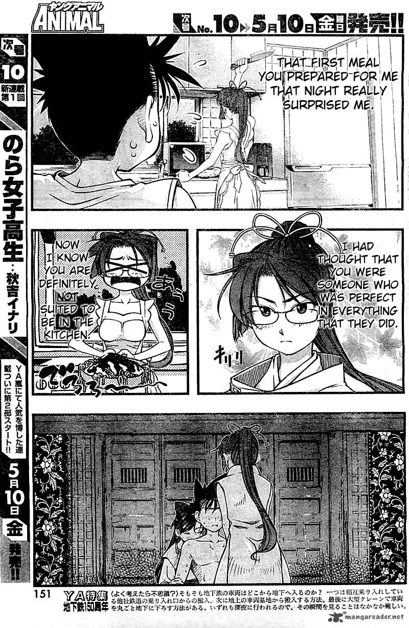 Umi No Misaki Chapter 113 page 7