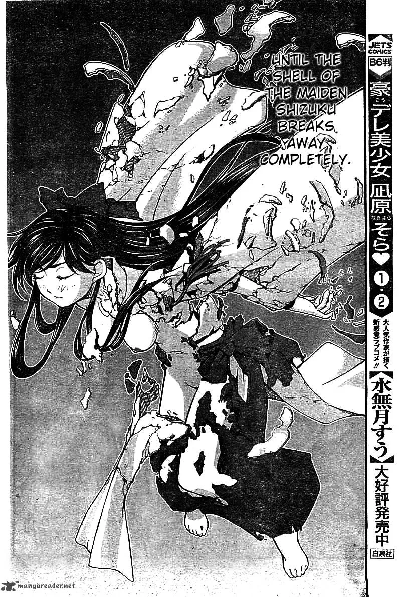 Umi No Misaki Chapter 113 page 20