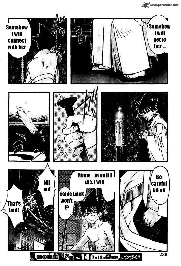 Umi No Misaki Chapter 115 page 20