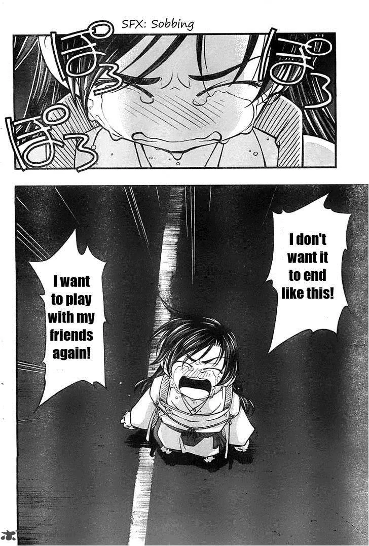 Umi No Misaki Chapter 115 page 12