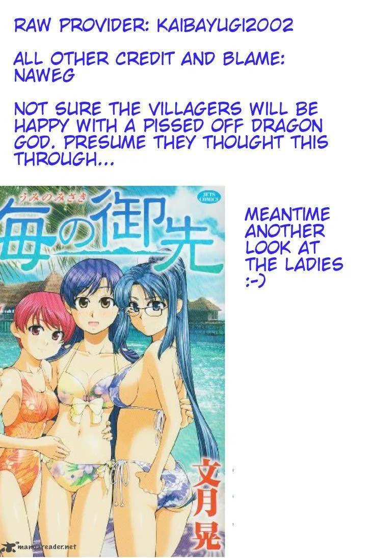 Umi No Misaki Chapter 116 page 21