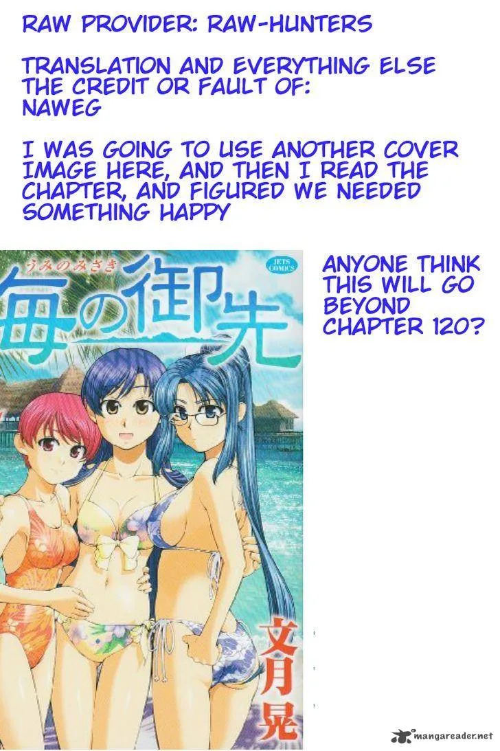 Umi No Misaki Chapter 117 page 21