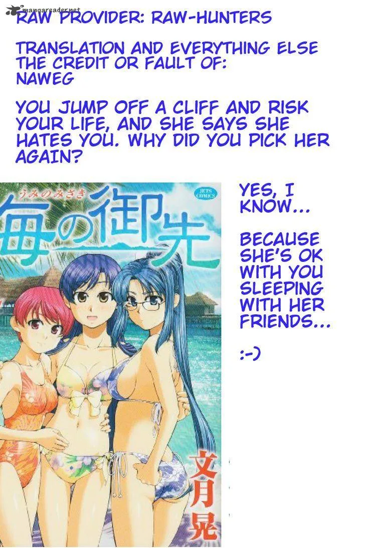 Umi No Misaki Chapter 118 page 21