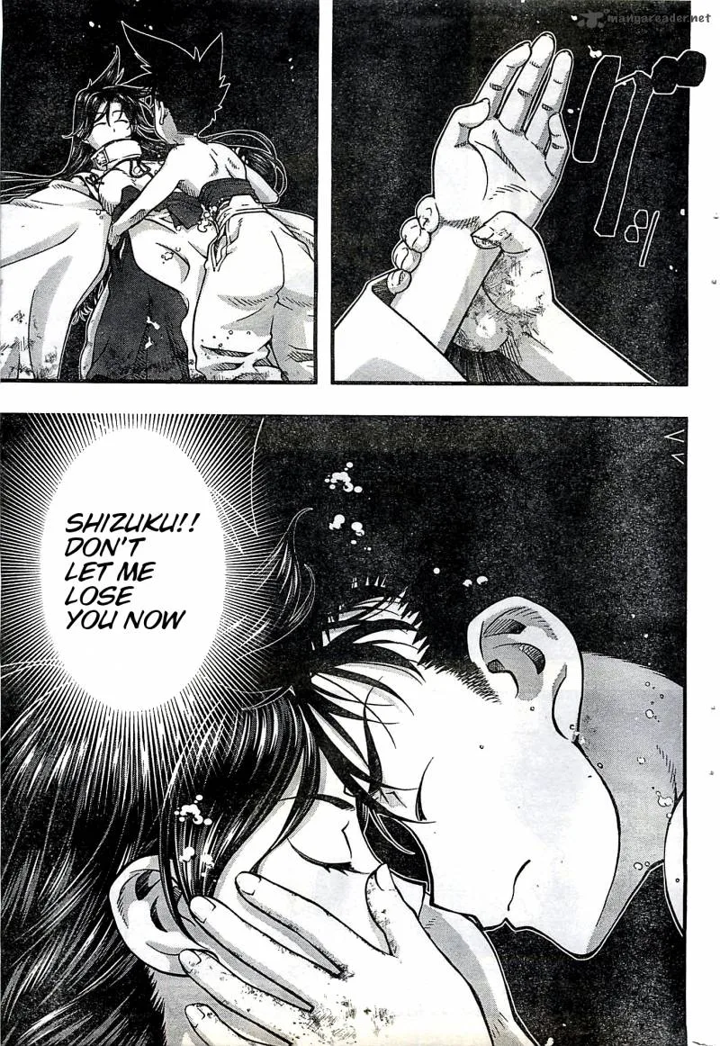 Umi No Misaki Chapter 119 page 3