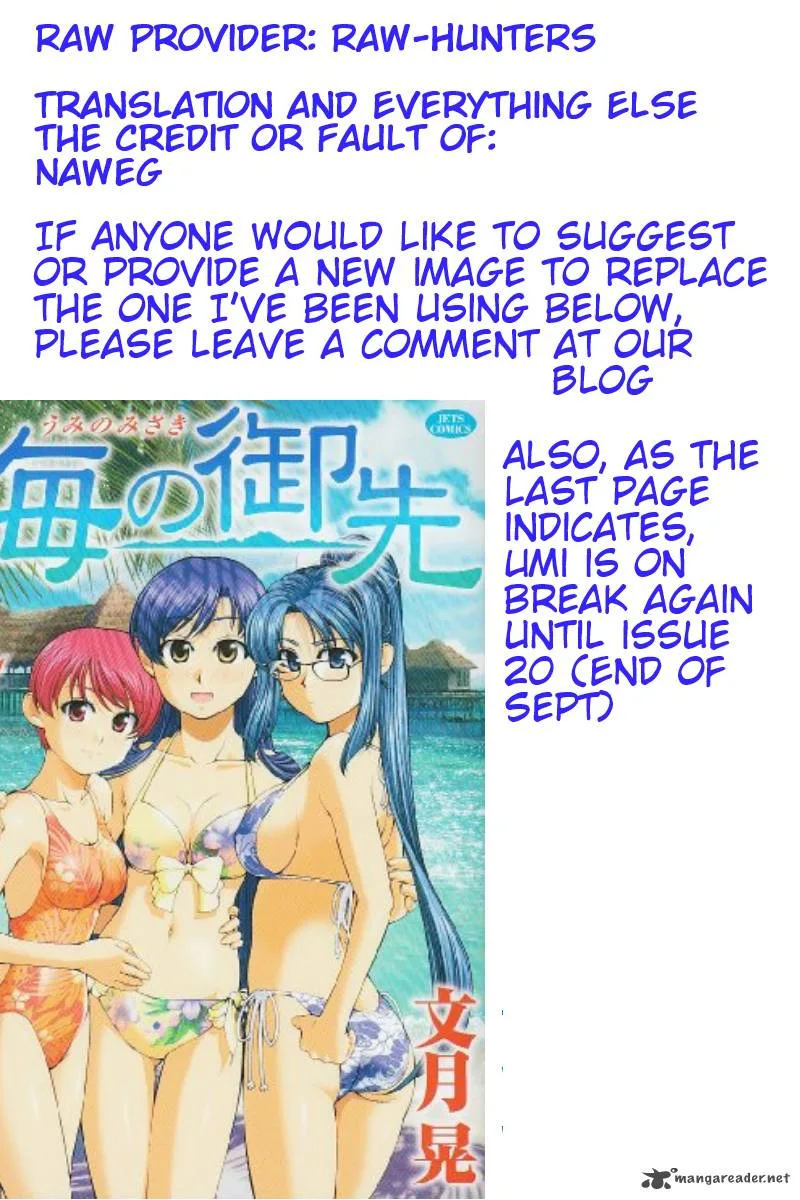 Umi No Misaki Chapter 119 page 21