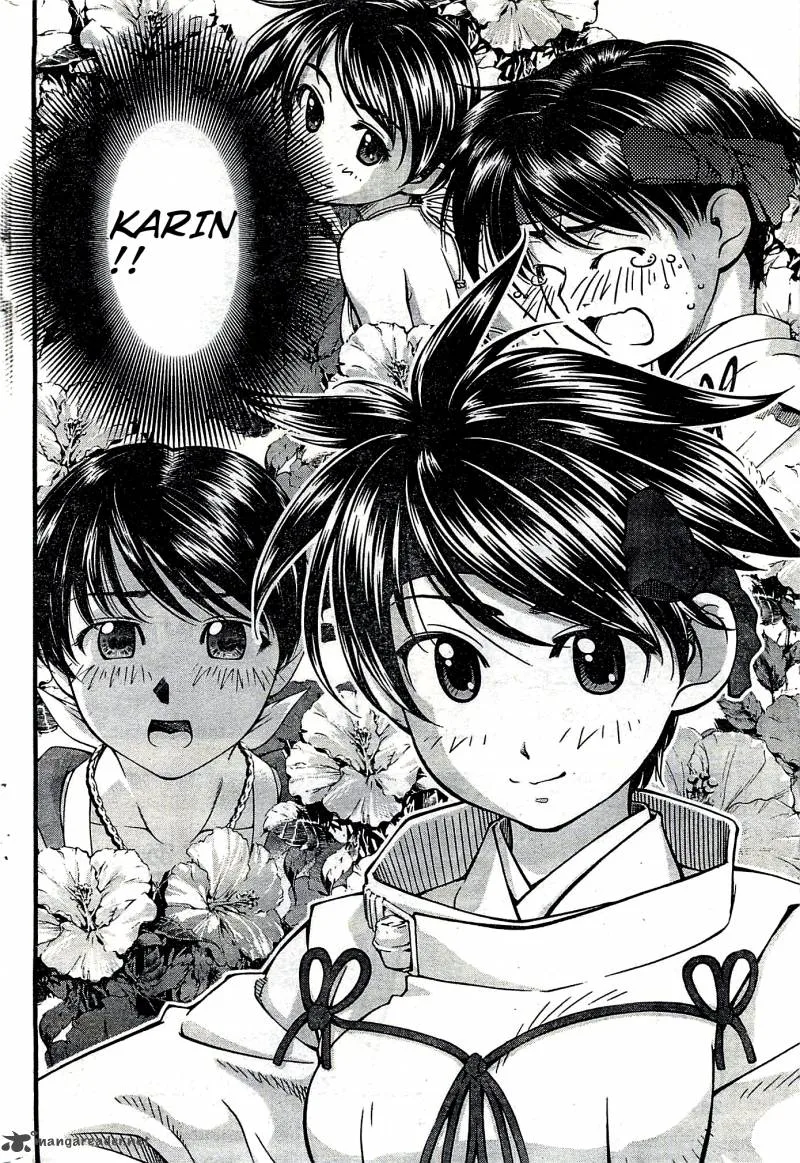 Umi No Misaki Chapter 119 page 16