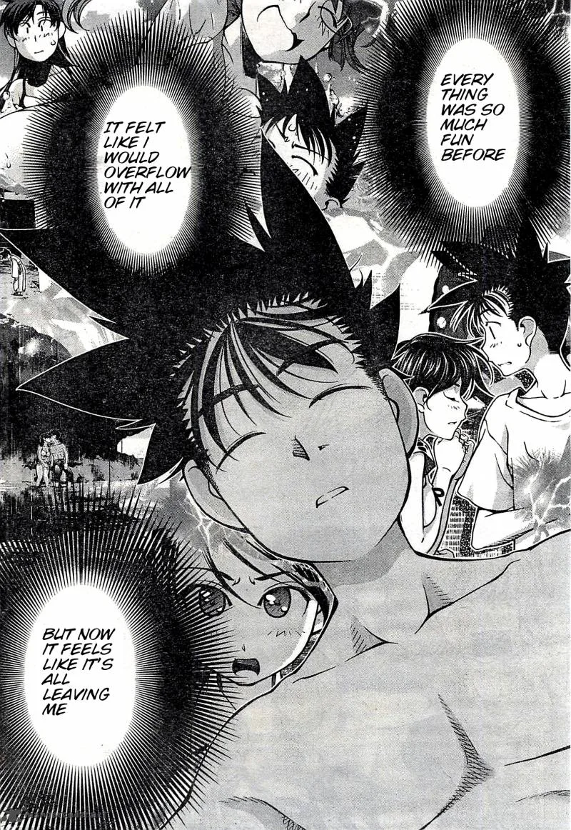 Umi No Misaki Chapter 119 page 8