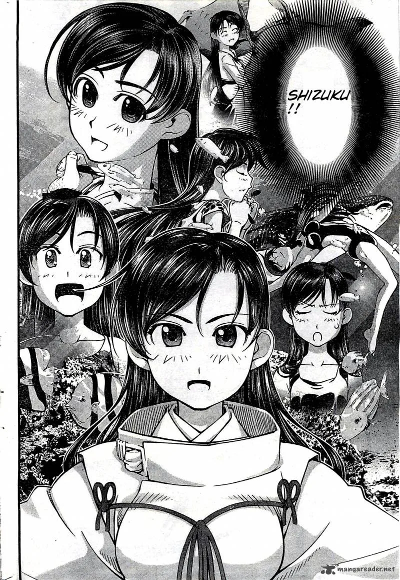 Umi No Misaki Chapter 119 page 18