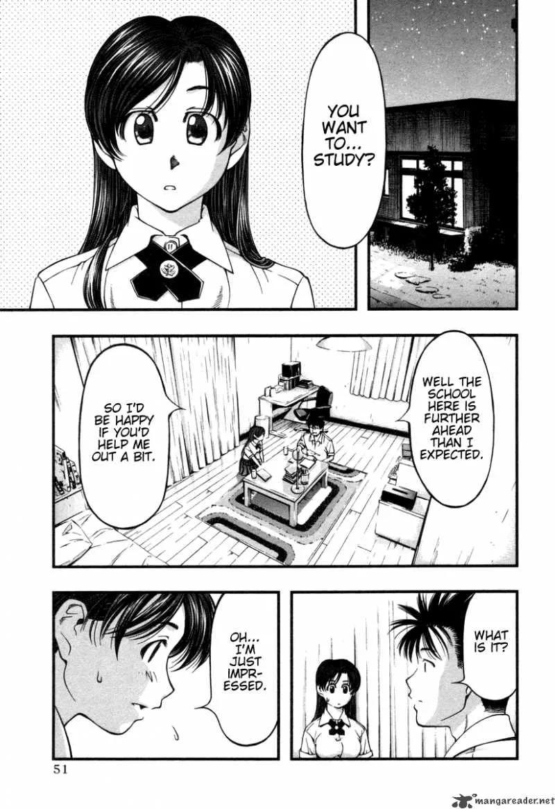Umi No Misaki Chapter 12 page 9