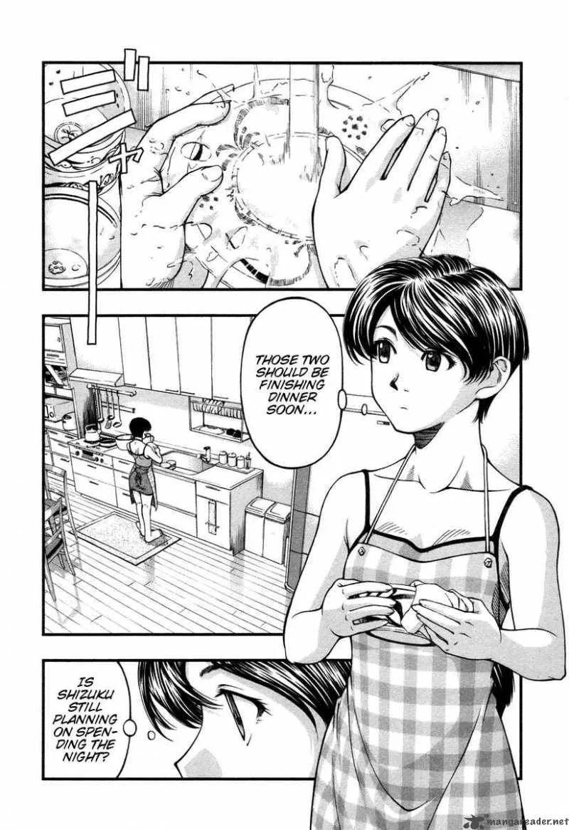 Umi No Misaki Chapter 12 page 2