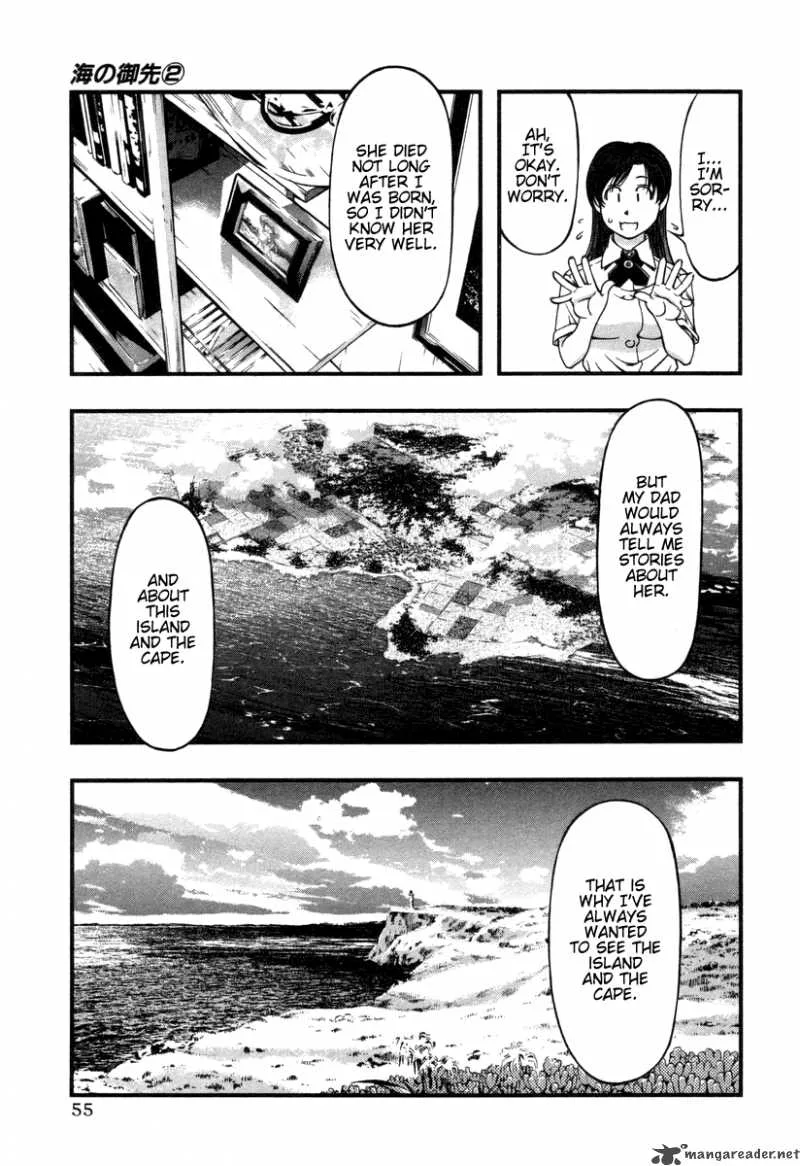 Umi No Misaki Chapter 12 page 13