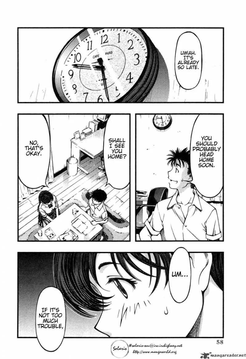 Umi No Misaki Chapter 12 page 16